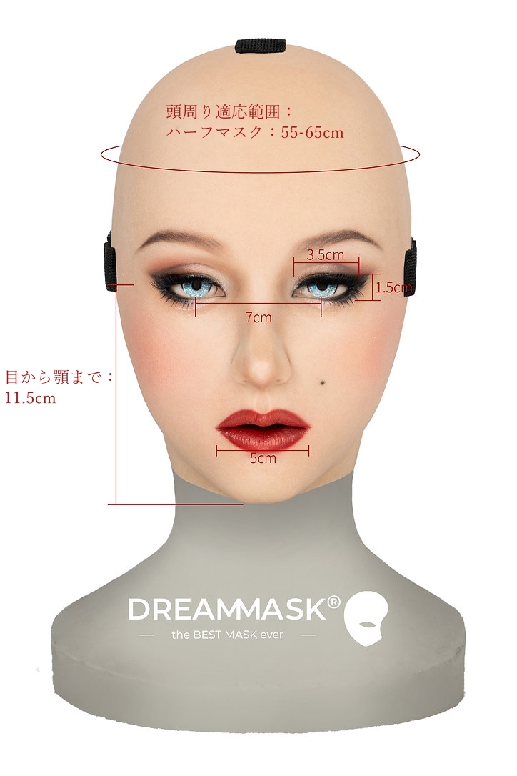 DM04　モンローイミテーション　シリコン製フィメールマスク　瞳付　欧米美人　ハーフマスク／フールヘッドマスク　正規品保証-3