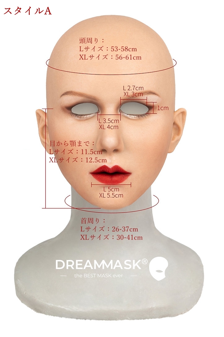 【ステージで輝く歌姫に変身する】高品質フィメールマスク　DM05　Alison「 アリソン 」メイク付き　普通版／PLUS＋版／特別版の医療用シリコン素材製　欧米美人顔　植毛の眉毛　超リアル　フィット感のすごいフィメールマスク　正規品保証　全国送料無料-3