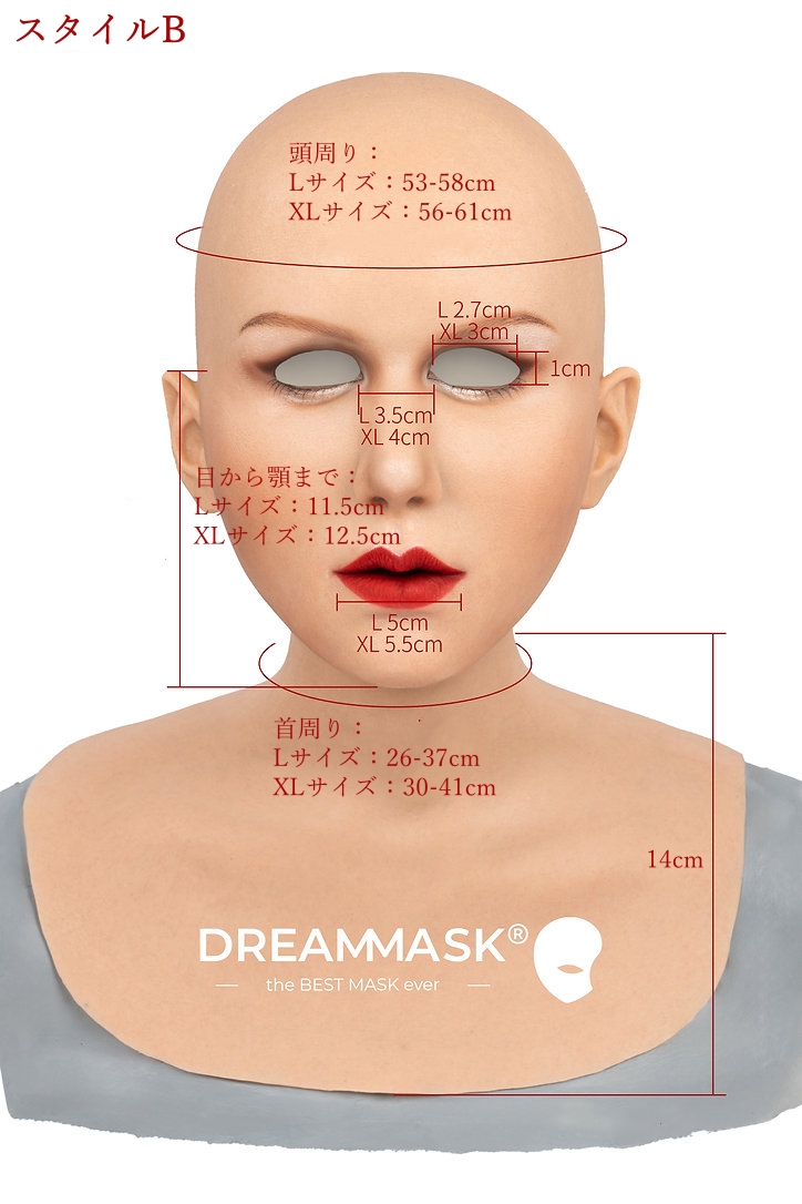 【ステージで輝く歌姫に変身する】高品質フィメールマスク　DM05　Alison「 アリソン 」メイク付き　普通版／PLUS＋版／特別版の医療用シリコン素材製　欧米美人顔　植毛の眉毛　超リアル　フィット感のすごいフィメールマスク　正規品保証　全国送料無料-4