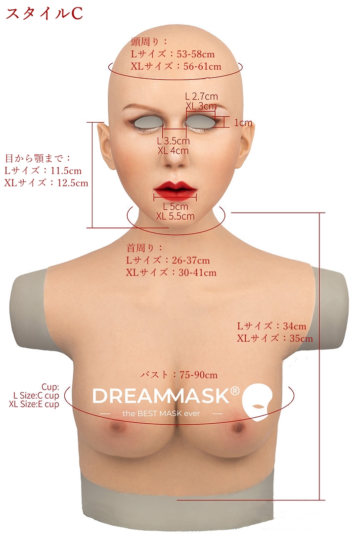 【ステージで輝く歌姫に変身する】高品質フィメールマスク　DM05　Alison「 アリソン 」メイク付き　普通版／PLUS＋版／特別版の医療用シリコン素材製　欧米美人顔　植毛の眉毛　超リアル　フィット感のすごいフィメールマスク　正規品保証　全国送料無料-5