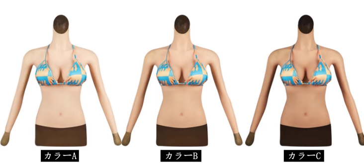Dカップ　シリコンバスト　袖付きの半身タイプ　セクシー　偽胸　CD変装　男の子　女装体験-2