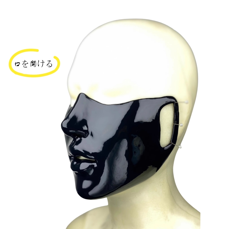 シリコン制　ブラック　ハーフフェイスマスク-6