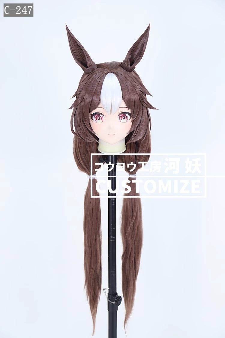 二次元美少女　鍵つき全頭面　KIGURUMIマスク(C-241~C-250)　通気孔付　高品質樹脂製　サイズオーダーメイド　フルヘッド　アニメマスク　河妖工房製品　正規品保証　全国送料無料-19