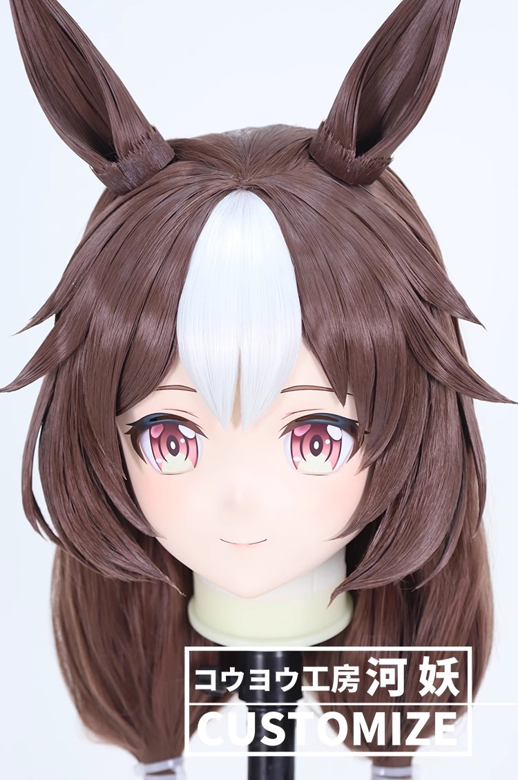 二次元美少女　鍵つき全頭面　KIGURUMIマスク(C-241~C-250)　通気孔付　高品質樹脂製　サイズオーダーメイド　フルヘッド　アニメマスク　河妖工房製品　正規品保証　全国送料無料-20