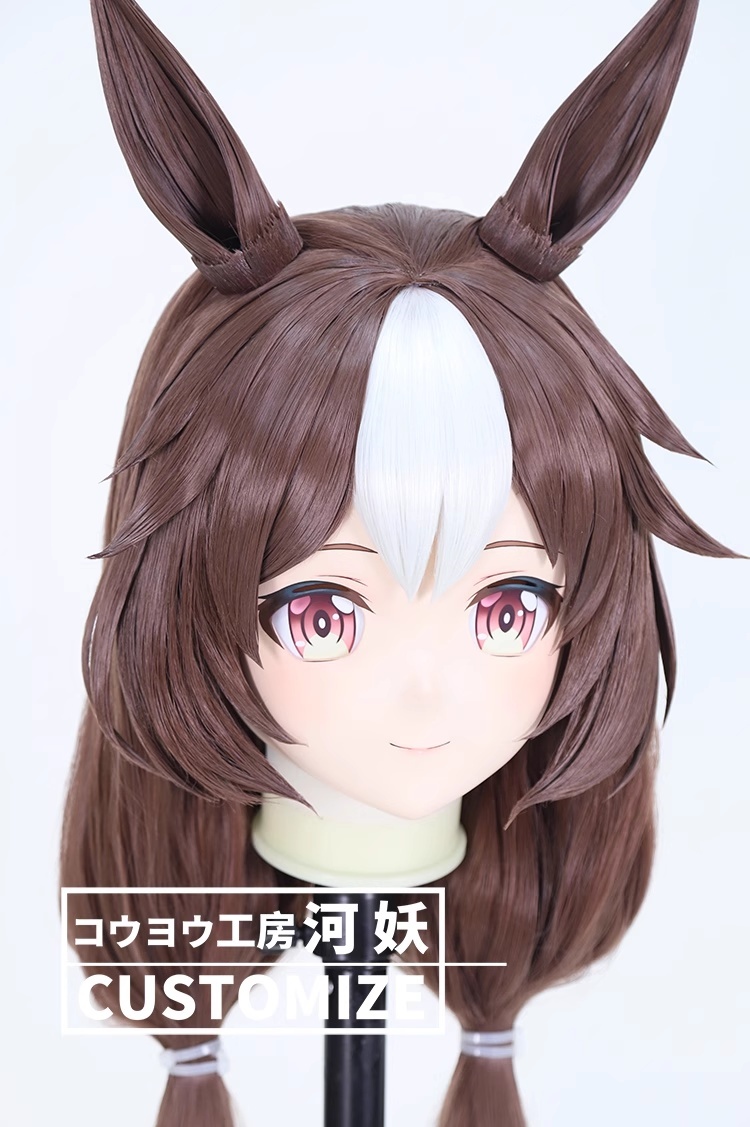 二次元美少女　鍵つき全頭面　KIGURUMIマスク(C-241~C-250)　通気孔付　高品質樹脂製　サイズオーダーメイド　フルヘッド　アニメマスク　河妖工房製品　正規品保証　全国送料無料-21
