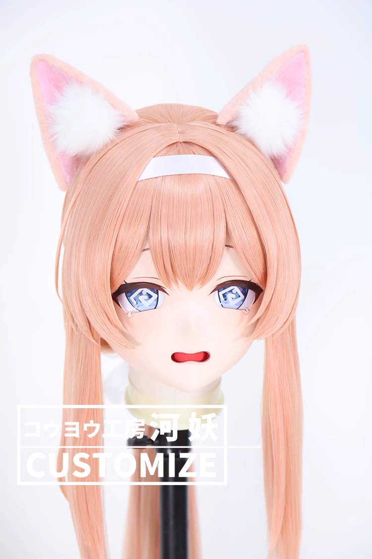 二次元美少女　鍵つき全頭面　KIGURUMIマスク(C-241~C-250)　通気孔付　高品質樹脂製　サイズオーダーメイド　フルヘッド　アニメマスク　河妖工房製品　正規品保証　全国送料無料-23