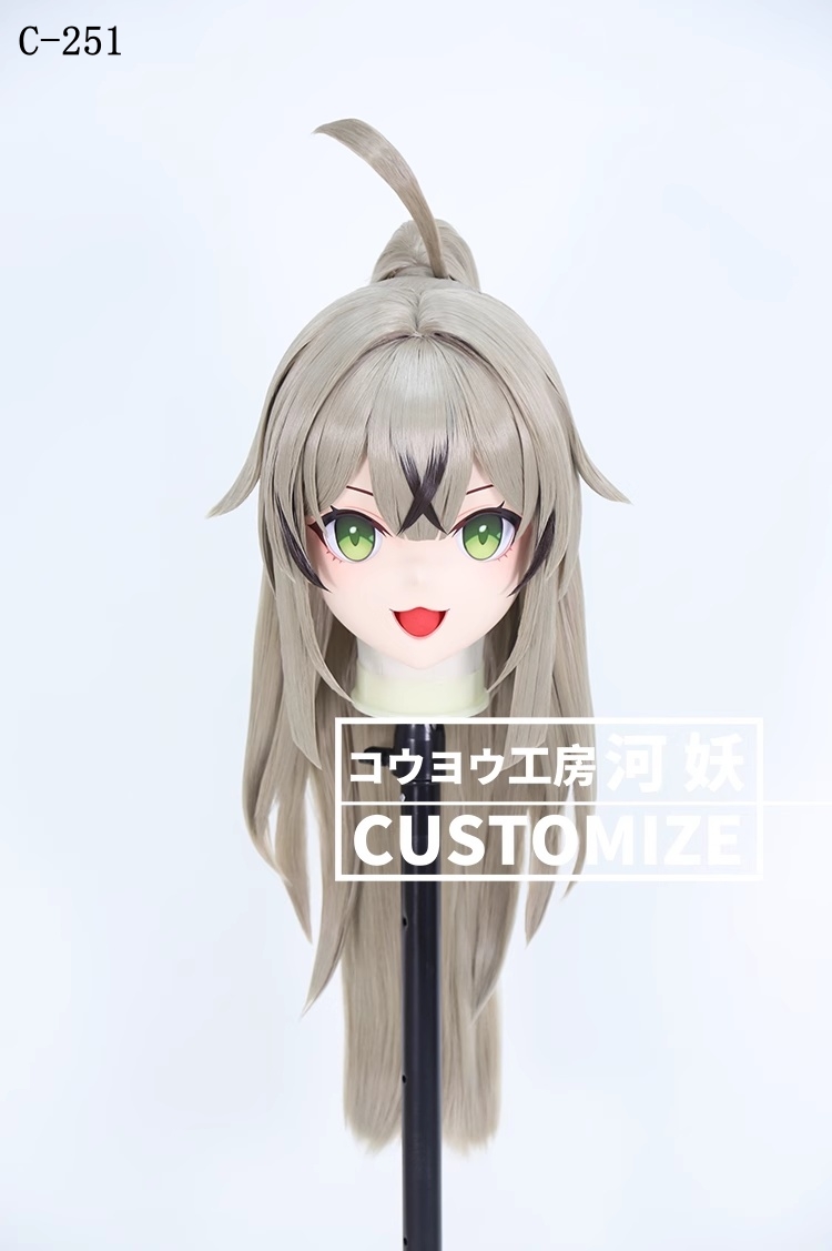 二次元美少女　鍵つき全頭面　KIGURUMIマスク(C-251~C-260)　通気孔付　高品質樹脂製　サイズオーダーメイド　フルヘッド　アニメマスク　河妖工房製品　正規品保証　全国送料無料-1