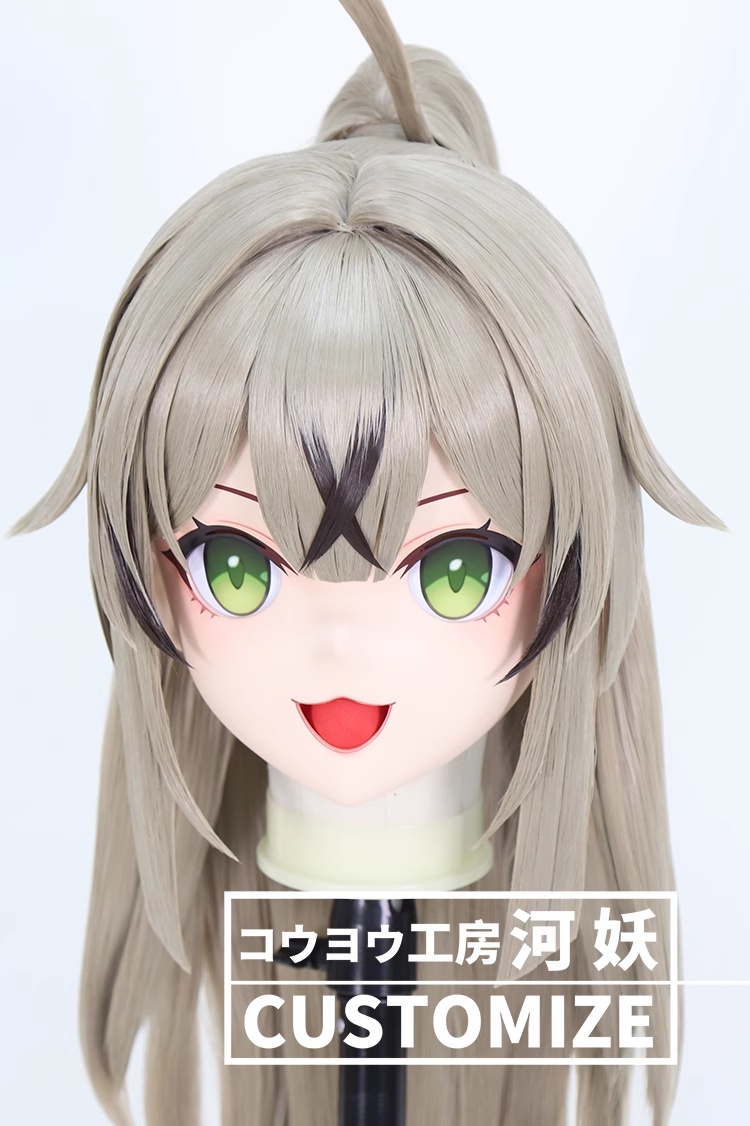 二次元美少女　鍵つき全頭面　KIGURUMIマスク(C-251~C-260)　通気孔付　高品質樹脂製　サイズオーダーメイド　フルヘッド　アニメマスク　河妖工房製品　正規品保証　全国送料無料-3