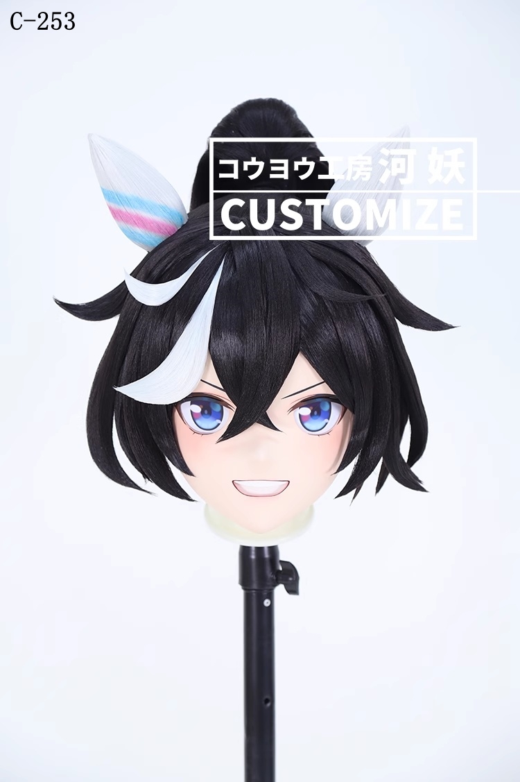 二次元美少女　鍵つき全頭面　KIGURUMIマスク(C-251~C-260)　通気孔付　高品質樹脂製　サイズオーダーメイド　フルヘッド　アニメマスク　河妖工房製品　正規品保証　全国送料無料-7