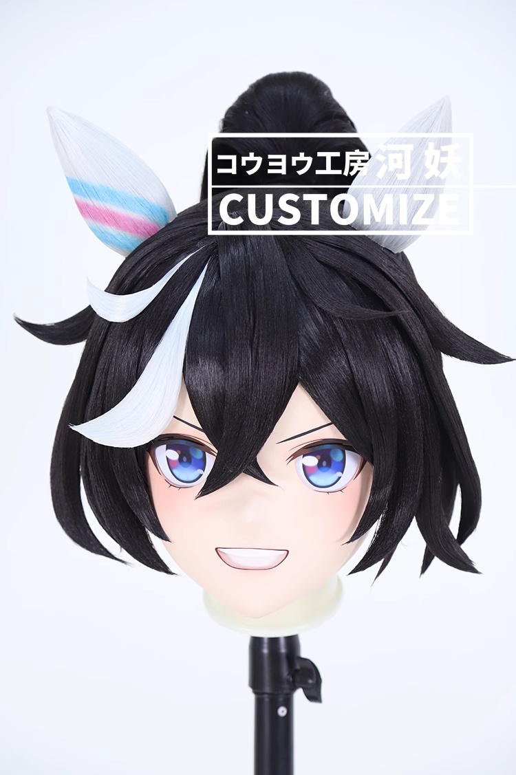 二次元美少女　鍵つき全頭面　KIGURUMIマスク(C-251~C-260)　通気孔付　高品質樹脂製　サイズオーダーメイド　フルヘッド　アニメマスク　河妖工房製品　正規品保証　全国送料無料-8