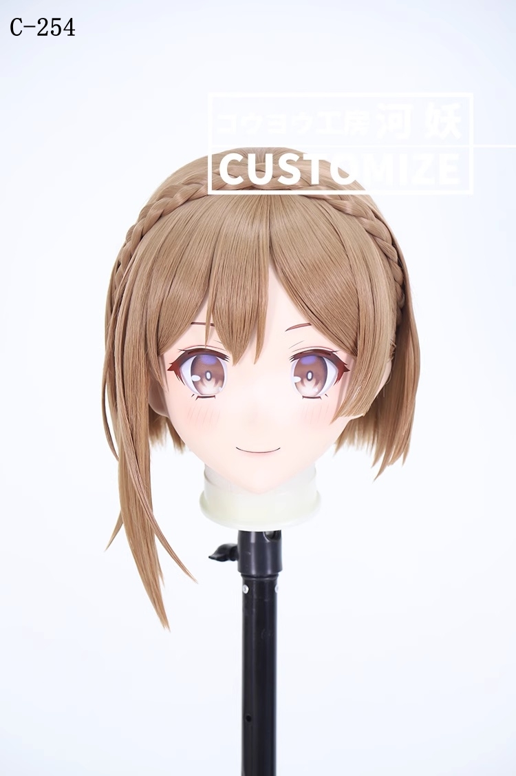 二次元美少女　鍵つき全頭面　KIGURUMIマスク(C-251~C-260)　通気孔付　高品質樹脂製　サイズオーダーメイド　フルヘッド　アニメマスク　河妖工房製品　正規品保証　全国送料無料-9