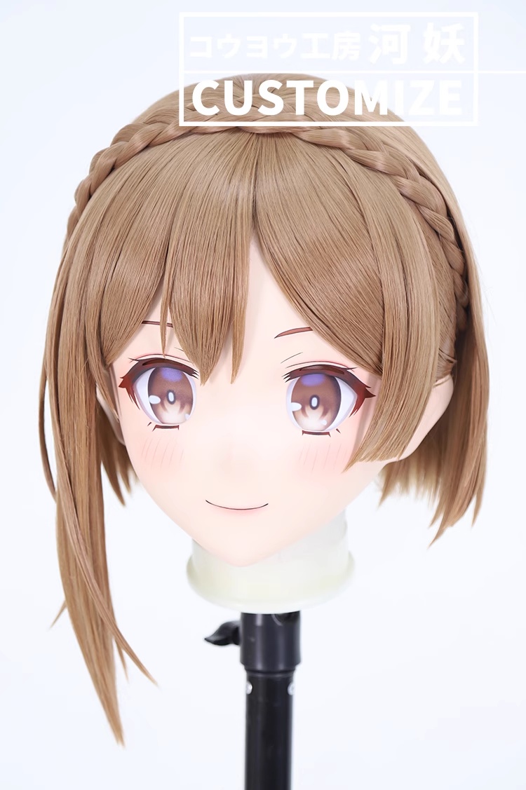 二次元美少女　鍵つき全頭面　KIGURUMIマスク(C-251~C-260)　通気孔付　高品質樹脂製　サイズオーダーメイド　フルヘッド　アニメマスク　河妖工房製品　正規品保証　全国送料無料-11