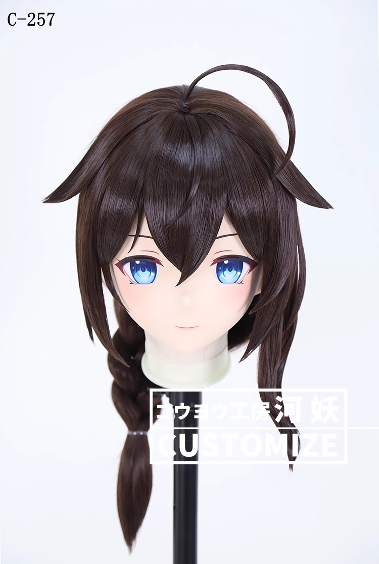 二次元美少女　鍵つき全頭面　KIGURUMIマスク(C-251~C-260)　通気孔付　高品質樹脂製　サイズオーダーメイド　フルヘッド　アニメマスク　河妖工房製品　正規品保証　全国送料無料-18