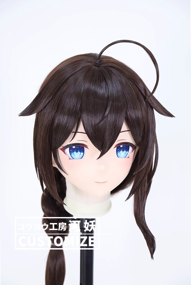 二次元美少女　鍵つき全頭面　KIGURUMIマスク(C-251~C-260)　通気孔付　高品質樹脂製　サイズオーダーメイド　フルヘッド　アニメマスク　河妖工房製品　正規品保証　全国送料無料-19
