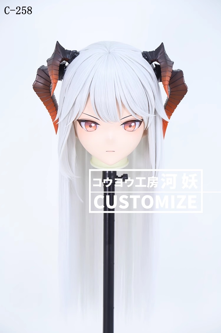 二次元美少女　鍵つき全頭面　KIGURUMIマスク(C-251~C-260)　通気孔付　高品質樹脂製　サイズオーダーメイド　フルヘッド　アニメマスク　河妖工房製品　正規品保証　全国送料無料-21