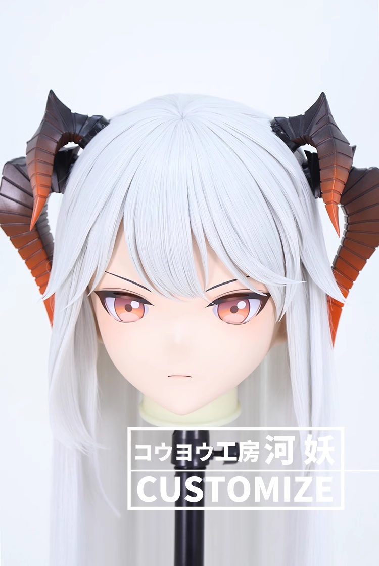 二次元美少女　鍵つき全頭面　KIGURUMIマスク(C-251~C-260)　通気孔付　高品質樹脂製　サイズオーダーメイド　フルヘッド　アニメマスク　河妖工房製品　正規品保証　全国送料無料-23