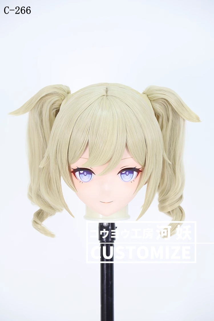 二次元美少女　鍵つき全頭面　KIGURUMIマスク(C-261~C-270)　通気孔付　高品質樹脂製　サイズオーダーメイド　フルヘッド　アニメマスク　河妖工房製品　正規品保証　全国送料無料-15