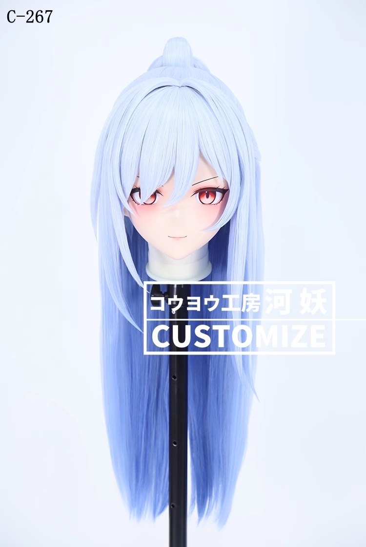 二次元美少女　鍵つき全頭面　KIGURUMIマスク(C-261~C-270)　通気孔付　高品質樹脂製　サイズオーダーメイド　フルヘッド　アニメマスク　河妖工房製品　正規品保証　全国送料無料-18