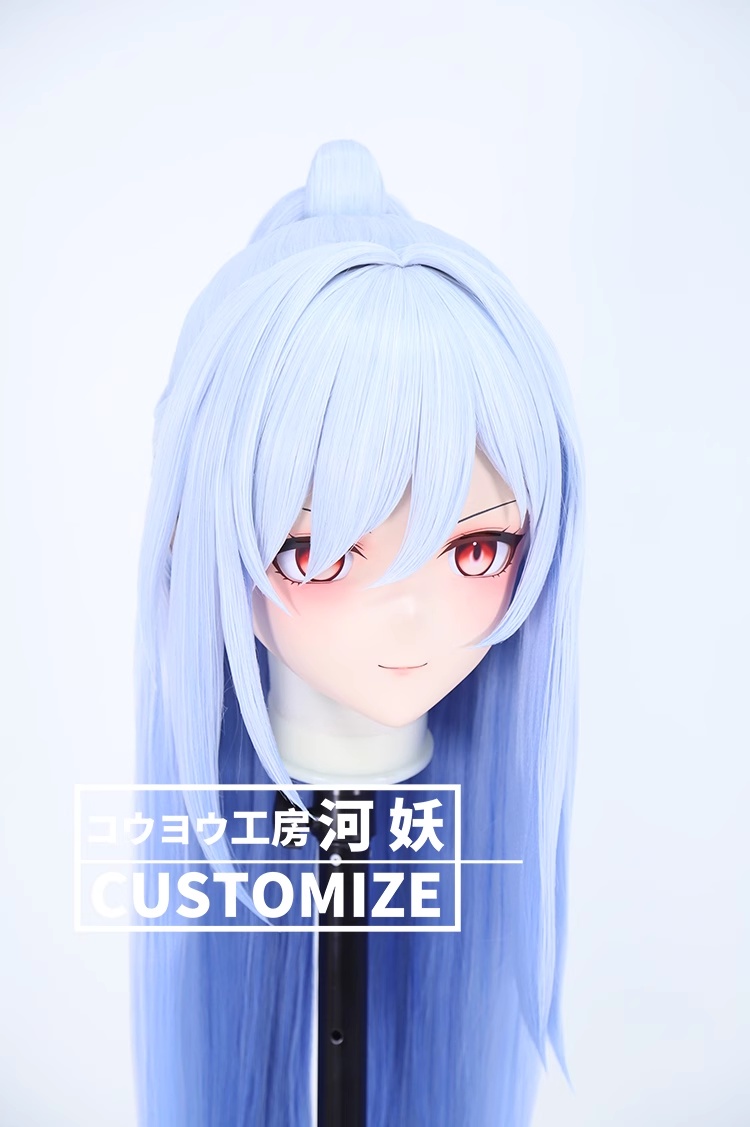 二次元美少女　鍵つき全頭面　KIGURUMIマスク(C-261~C-270)　通気孔付　高品質樹脂製　サイズオーダーメイド　フルヘッド　アニメマスク　河妖工房製品　正規品保証　全国送料無料-19