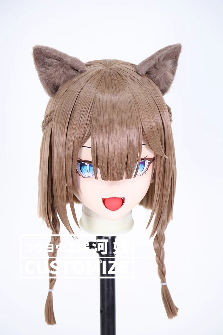 二次元美少女　鍵つき全頭面　KIGURUMIマスク(C-261~C-270)　通気孔付　高品質樹脂製　サイズオーダーメイド　フルヘッド　アニメマスク　河妖工房製品　正規品保証　全国送料無料-25