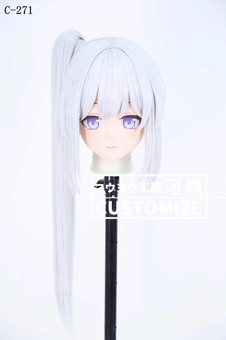 二次元美少女　鍵つき全頭面　KIGURUMIマスク(C-271~C-280)　通気孔付　高品質樹脂製　サイズオーダーメイド　フルヘッド　アニメマスク　河妖工房製品　正規品保証　全国送料無料-1