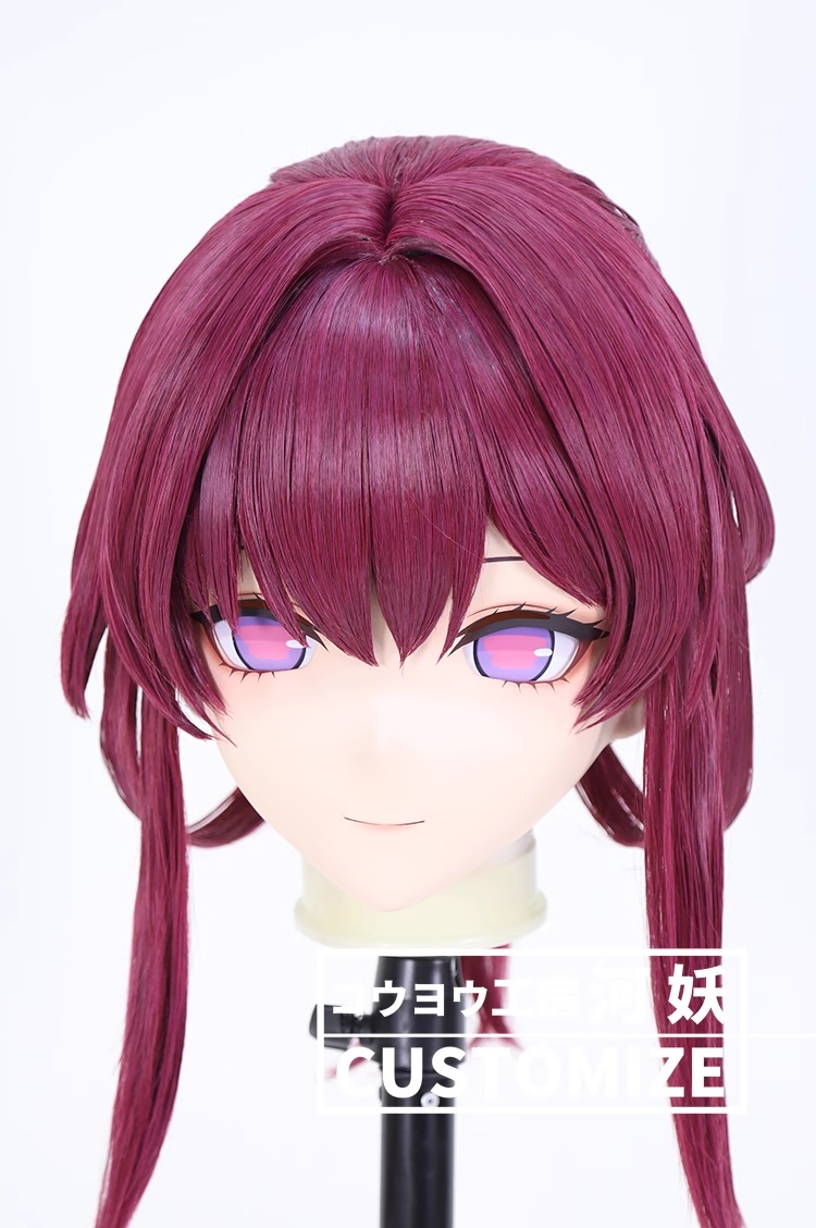 二次元美少女　鍵つき全頭面　KIGURUMIマスク(C-271~C-280)　通気孔付　高品質樹脂製　サイズオーダーメイド　フルヘッド　アニメマスク　河妖工房製品　正規品保証　全国送料無料-5
