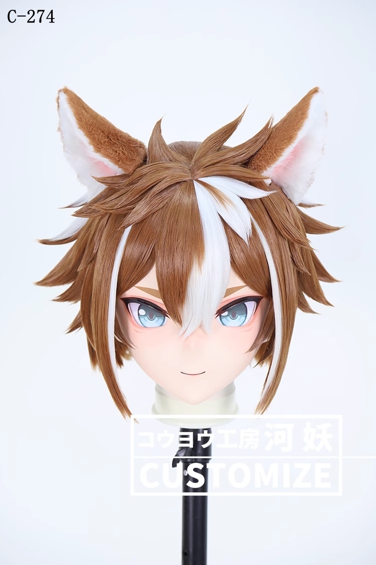二次元美少女　鍵つき全頭面　KIGURUMIマスク(C-271~C-280)　通気孔付　高品質樹脂製　サイズオーダーメイド　フルヘッド　アニメマスク　河妖工房製品　正規品保証　全国送料無料-10
