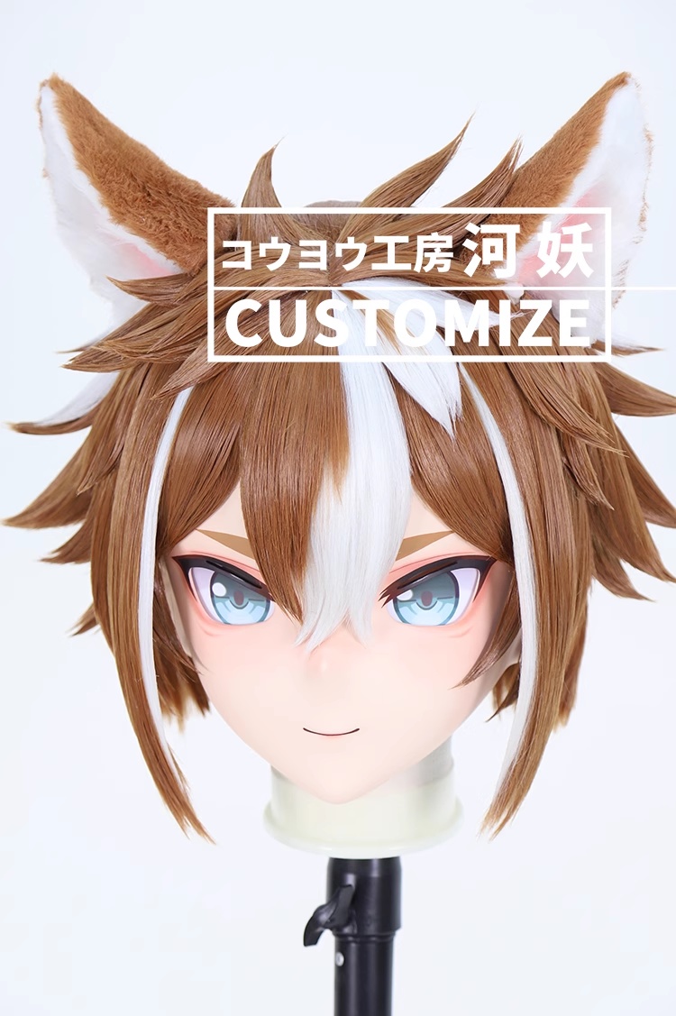二次元美少女　鍵つき全頭面　KIGURUMIマスク(C-271~C-280)　通気孔付　高品質樹脂製　サイズオーダーメイド　フルヘッド　アニメマスク　河妖工房製品　正規品保証　全国送料無料-12