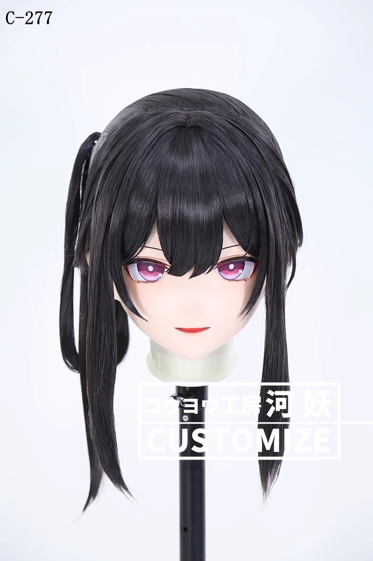 二次元美少女　鍵つき全頭面　KIGURUMIマスク(C-271~C-280)　通気孔付　高品質樹脂製　サイズオーダーメイド　フルヘッド　アニメマスク　河妖工房製品　正規品保証　全国送料無料-19