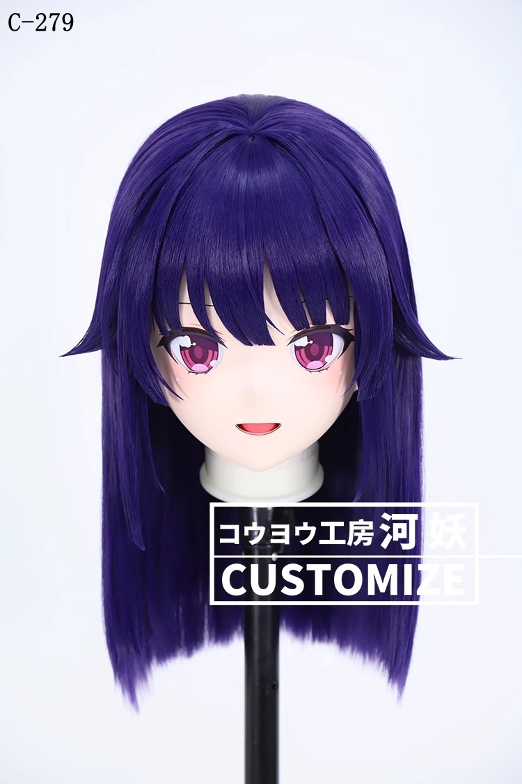 二次元美少女　鍵つき全頭面　KIGURUMIマスク(C-271~C-280)　通気孔付　高品質樹脂製　サイズオーダーメイド　フルヘッド　アニメマスク　河妖工房製品　正規品保証　全国送料無料-25
