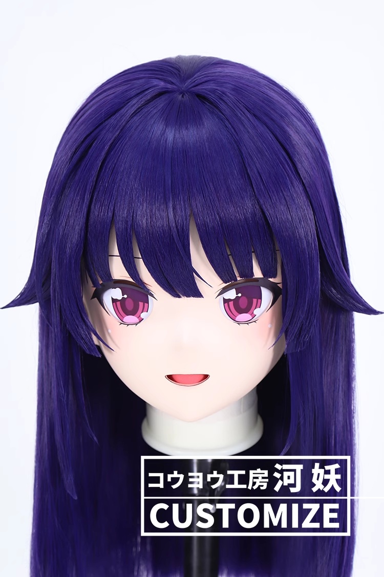 二次元美少女　鍵つき全頭面　KIGURUMIマスク(C-271~C-280)　通気孔付　高品質樹脂製　サイズオーダーメイド　フルヘッド　アニメマスク　河妖工房製品　正規品保証　全国送料無料-27