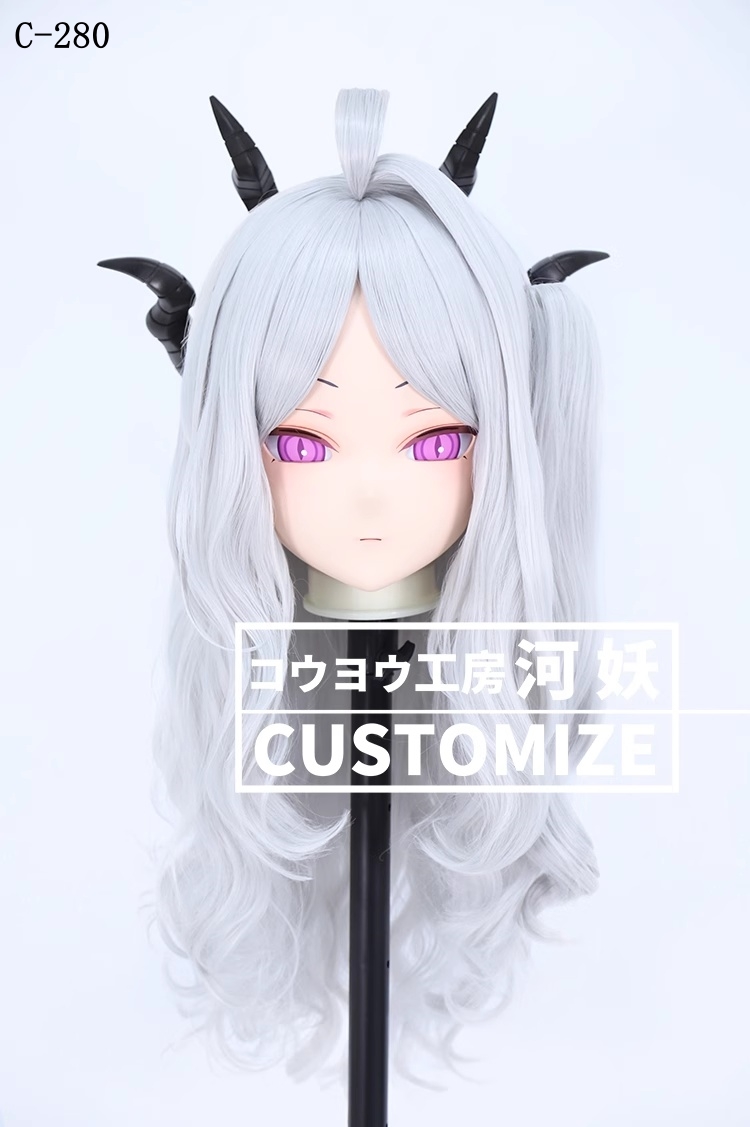 二次元美少女　鍵つき全頭面　KIGURUMIマスク(C-271~C-280)　通気孔付　高品質樹脂製　サイズオーダーメイド　フルヘッド　アニメマスク　河妖工房製品　正規品保証　全国送料無料-28