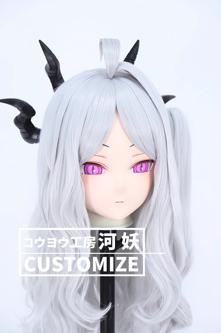 二次元美少女　鍵つき全頭面　KIGURUMIマスク(C-271~C-280)　通気孔付　高品質樹脂製　サイズオーダーメイド　フルヘッド　アニメマスク　河妖工房製品　正規品保証　全国送料無料-29