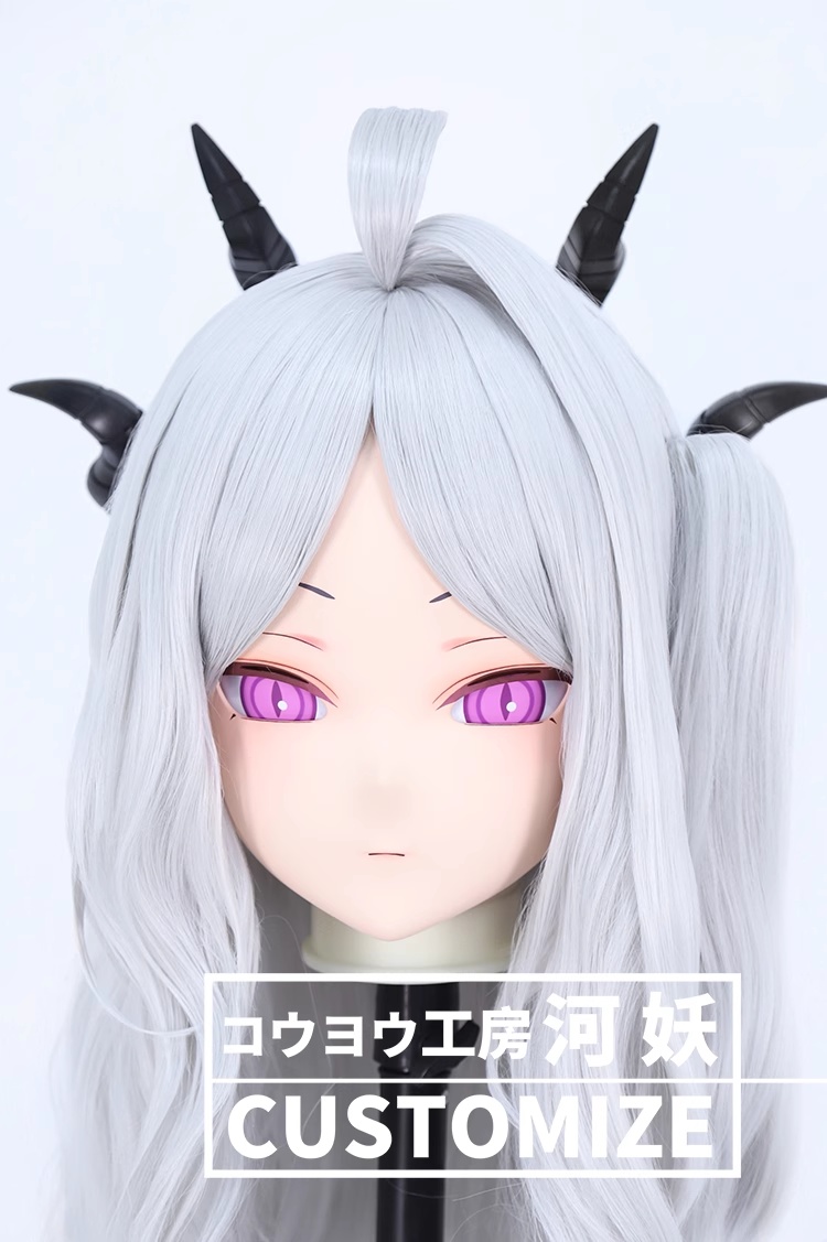 二次元美少女　鍵つき全頭面　KIGURUMIマスク(C-271~C-280)　通気孔付　高品質樹脂製　サイズオーダーメイド　フルヘッド　アニメマスク　河妖工房製品　正規品保証　全国送料無料-30
