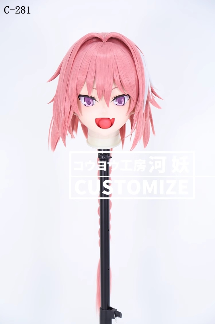 二次元美少女　鍵つき全頭面　KIGURUMIマスク(C-281~C-290)　通気孔付　高品質樹脂製　サイズオーダーメイド　フルヘッド　アニメマスク　河妖工房製品　正規品保証　全国送料無料-1