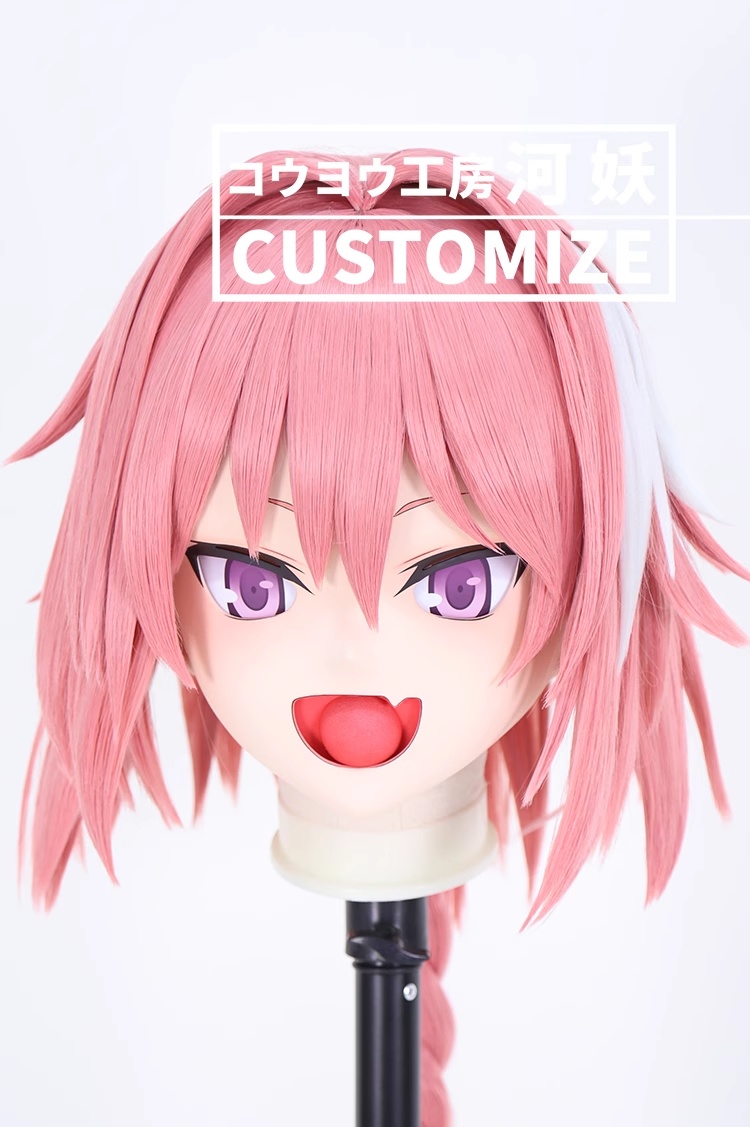 二次元美少女　鍵つき全頭面　KIGURUMIマスク(C-281~C-290)　通気孔付　高品質樹脂製　サイズオーダーメイド　フルヘッド　アニメマスク　河妖工房製品　正規品保証　全国送料無料-3