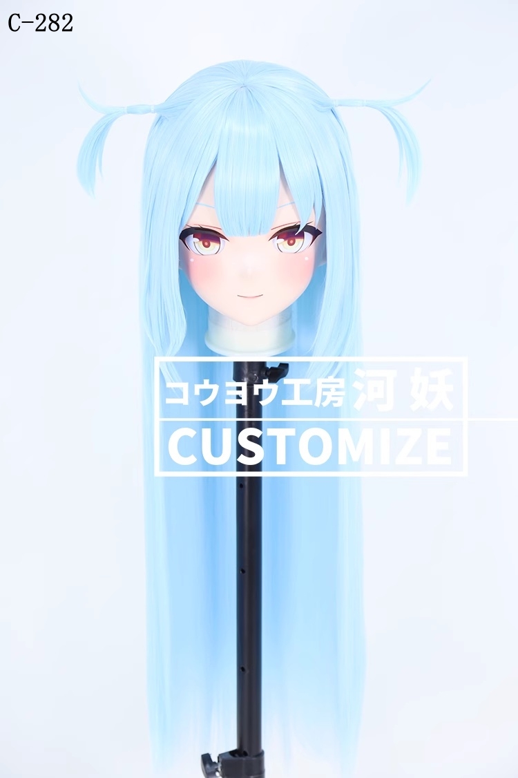 二次元美少女　鍵つき全頭面　KIGURUMIマスク(C-281~C-290)　通気孔付　高品質樹脂製　サイズオーダーメイド　フルヘッド　アニメマスク　河妖工房製品　正規品保証　全国送料無料-4