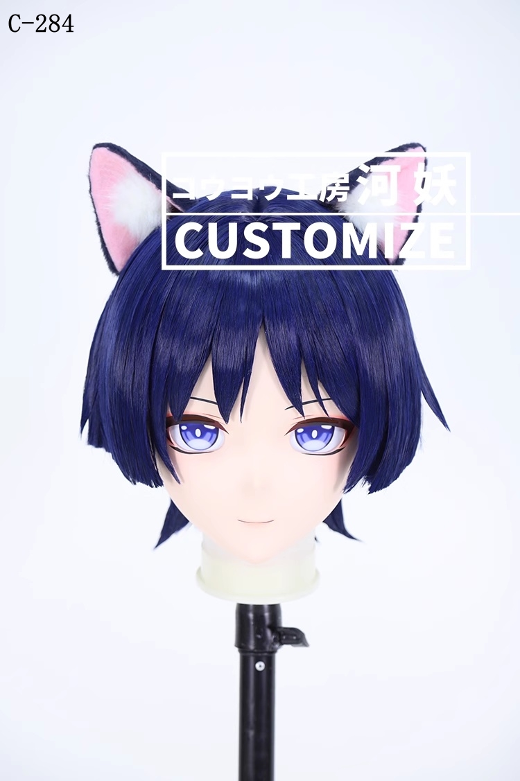 二次元美少女　鍵つき全頭面　KIGURUMIマスク(C-281~C-290)　通気孔付　高品質樹脂製　サイズオーダーメイド　フルヘッド　アニメマスク　河妖工房製品　正規品保証　全国送料無料-10