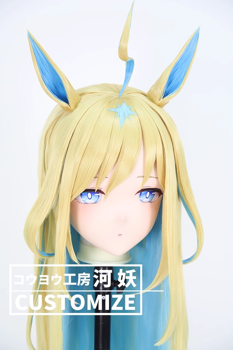 二次元美少女　鍵つき全頭面　KIGURUMIマスク(C-281~C-290)　通気孔付　高品質樹脂製　サイズオーダーメイド　フルヘッド　アニメマスク　河妖工房製品　正規品保証　全国送料無料-17