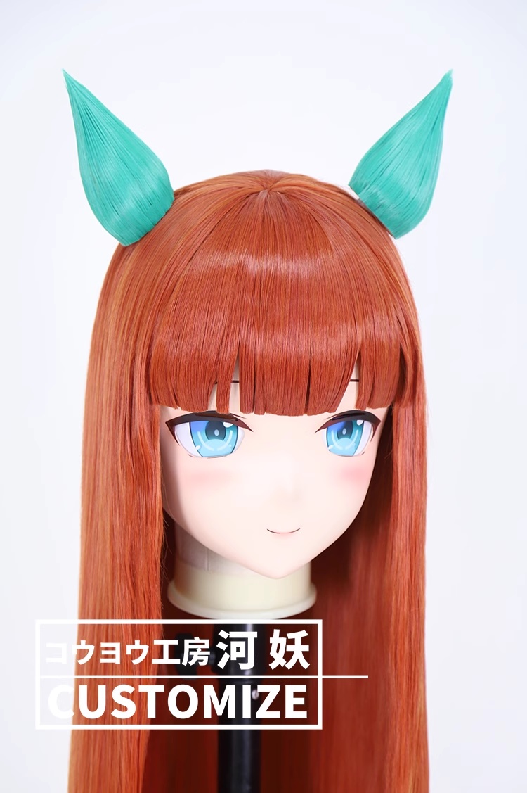 二次元美少女　鍵つき全頭面　KIGURUMIマスク(C-281~C-290)　通気孔付　高品質樹脂製　サイズオーダーメイド　フルヘッド　アニメマスク　河妖工房製品　正規品保証　全国送料無料-20