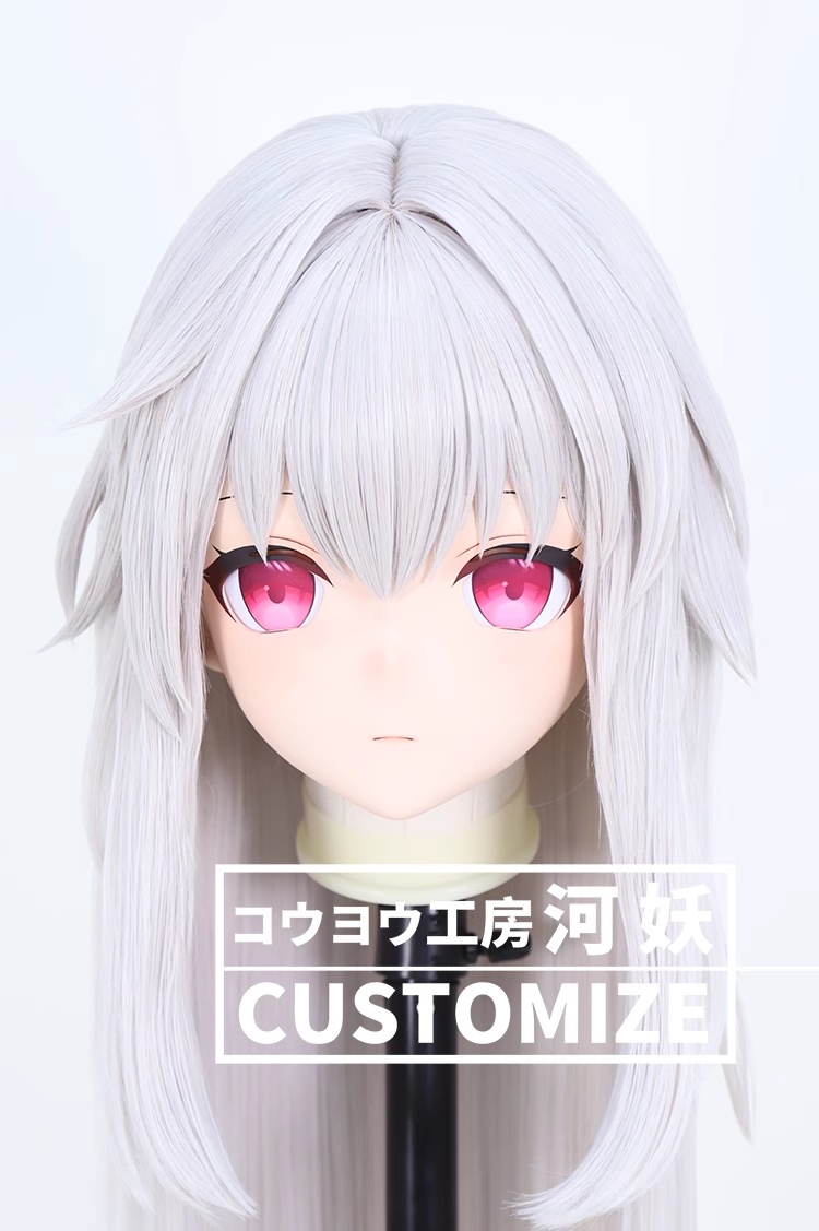二次元美少女　鍵つき全頭面　KIGURUMIマスク(C-281~C-290)　通気孔付　高品質樹脂製　サイズオーダーメイド　フルヘッド　アニメマスク　河妖工房製品　正規品保証　全国送料無料-24