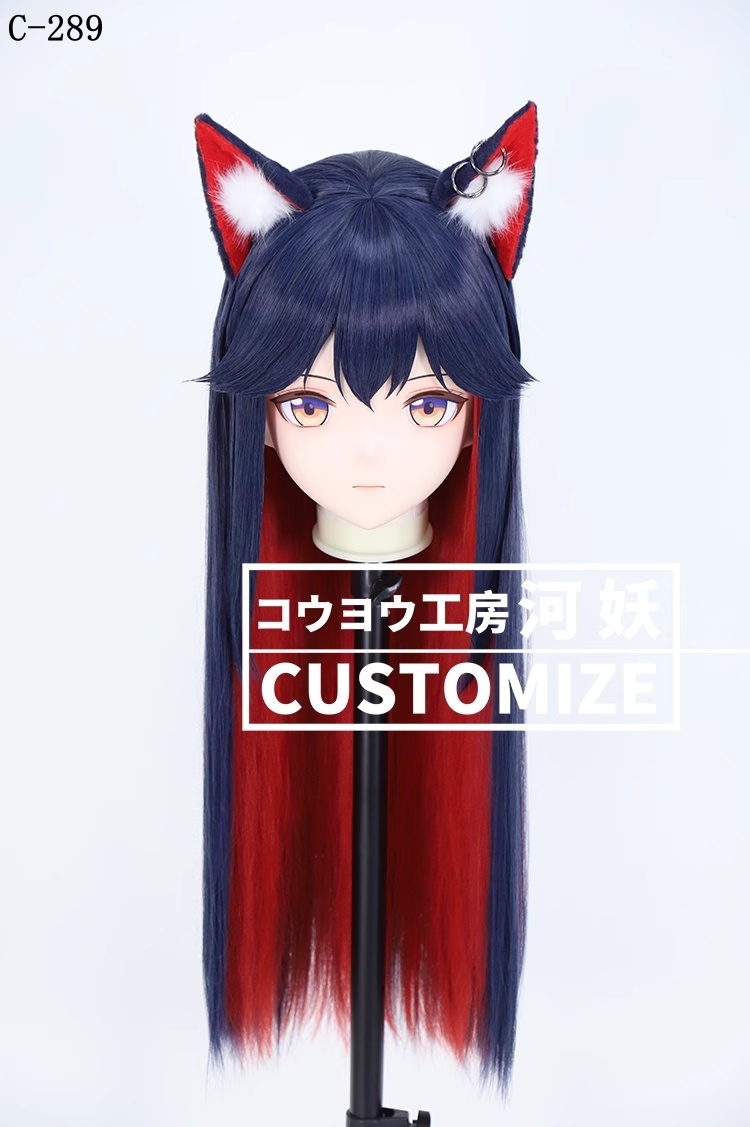二次元美少女　鍵つき全頭面　KIGURUMIマスク(C-281~C-290)　通気孔付　高品質樹脂製　サイズオーダーメイド　フルヘッド　アニメマスク　河妖工房製品　正規品保証　全国送料無料-25