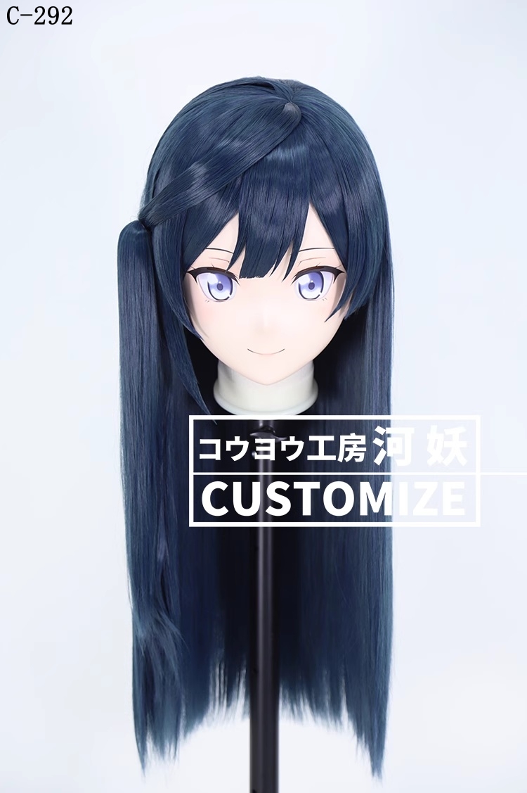 二次元美少女　鍵つき全頭面　KIGURUMIマスク(C-291~C-300)　通気孔付　高品質樹脂製　サイズオーダーメイド　フルヘッド　アニメマスク　河妖工房製品　正規品保証　全国送料無料-4