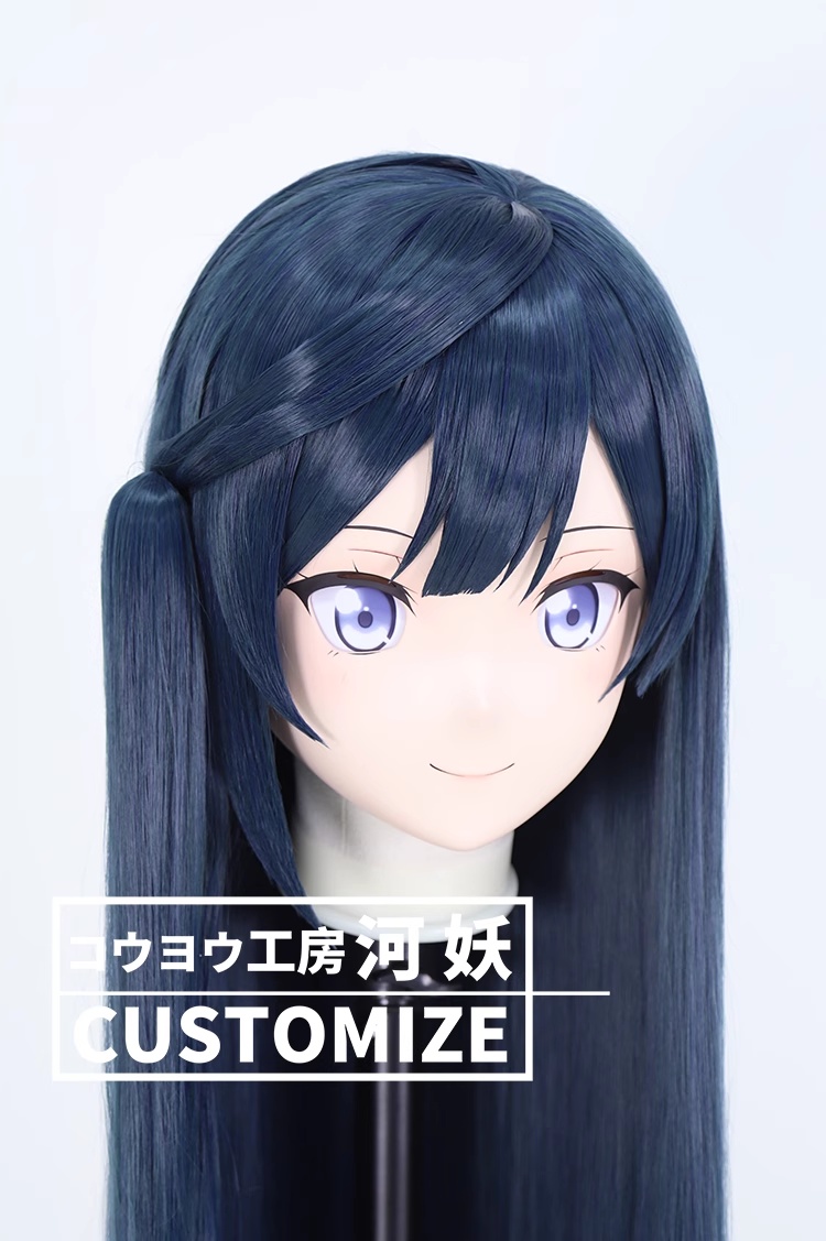 二次元美少女　鍵つき全頭面　KIGURUMIマスク(C-291~C-300)　通気孔付　高品質樹脂製　サイズオーダーメイド　フルヘッド　アニメマスク　河妖工房製品　正規品保証　全国送料無料-5