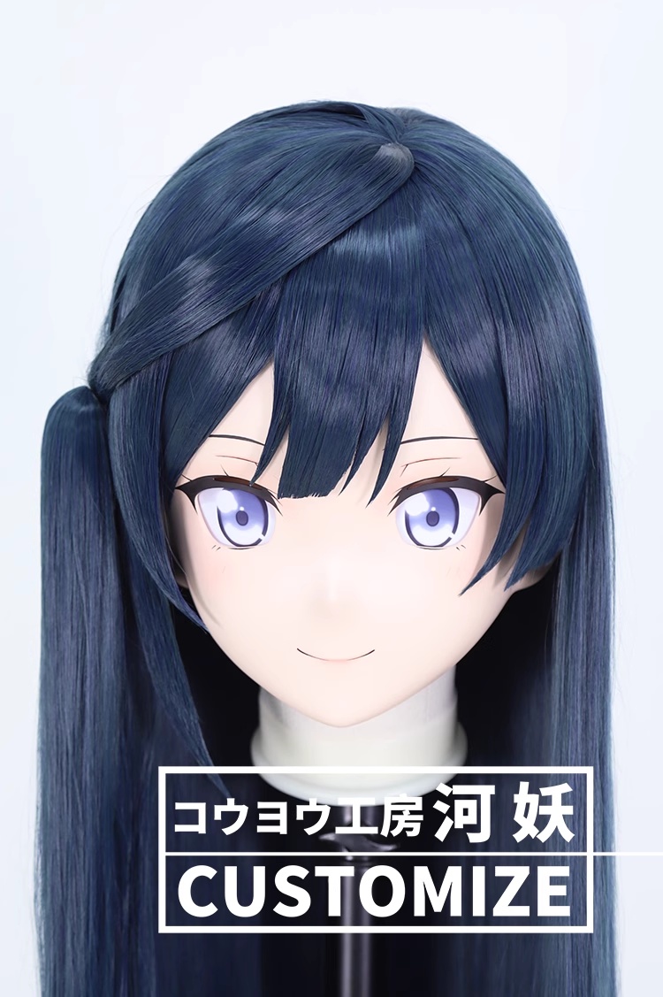 二次元美少女　鍵つき全頭面　KIGURUMIマスク(C-291~C-300)　通気孔付　高品質樹脂製　サイズオーダーメイド　フルヘッド　アニメマスク　河妖工房製品　正規品保証　全国送料無料-6