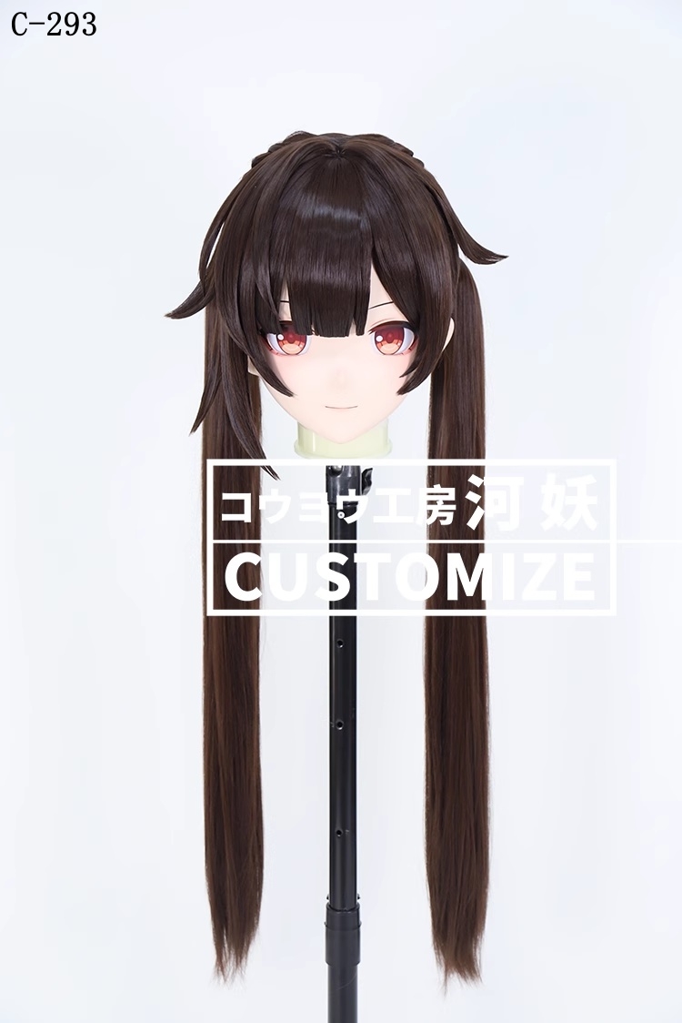 二次元美少女　鍵つき全頭面　KIGURUMIマスク(C-291~C-300)　通気孔付　高品質樹脂製　サイズオーダーメイド　フルヘッド　アニメマスク　河妖工房製品　正規品保証　全国送料無料-7