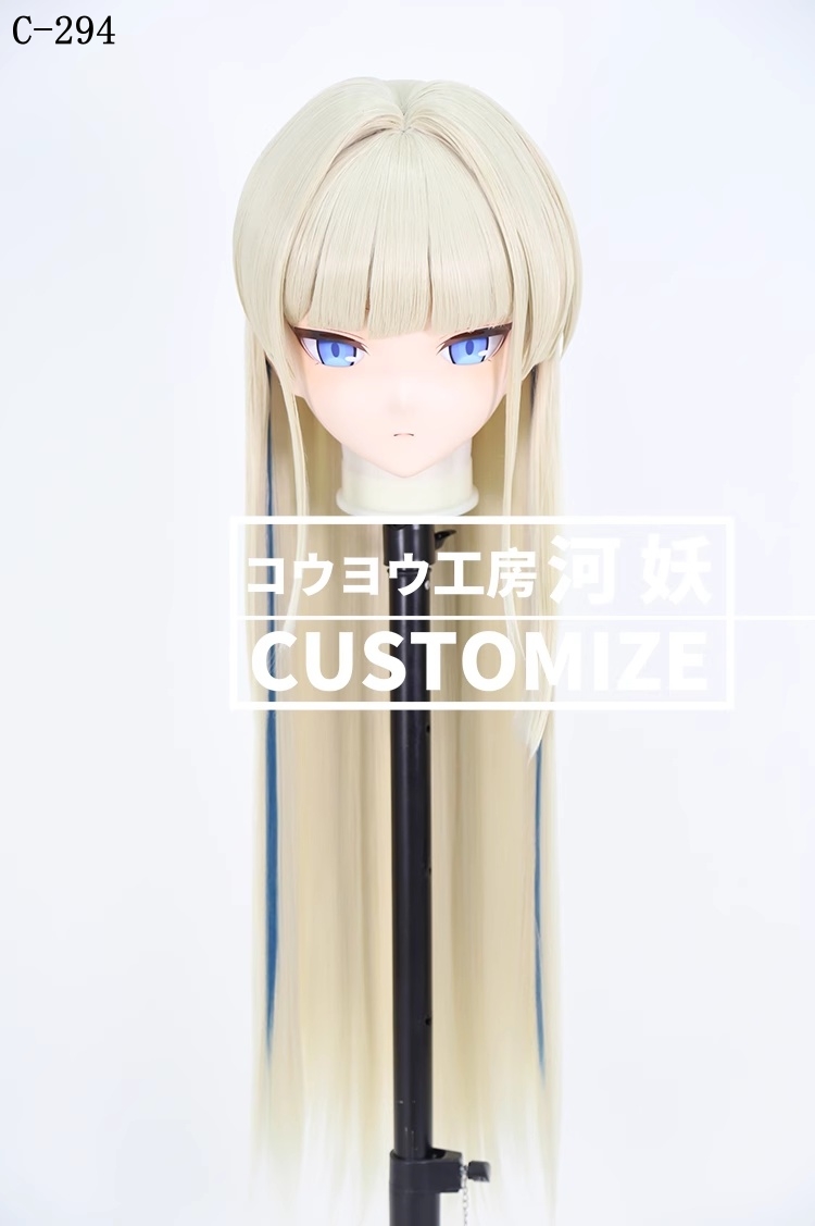 二次元美少女　鍵つき全頭面　KIGURUMIマスク(C-291~C-300)　通気孔付　高品質樹脂製　サイズオーダーメイド　フルヘッド　アニメマスク　河妖工房製品　正規品保証　全国送料無料-10