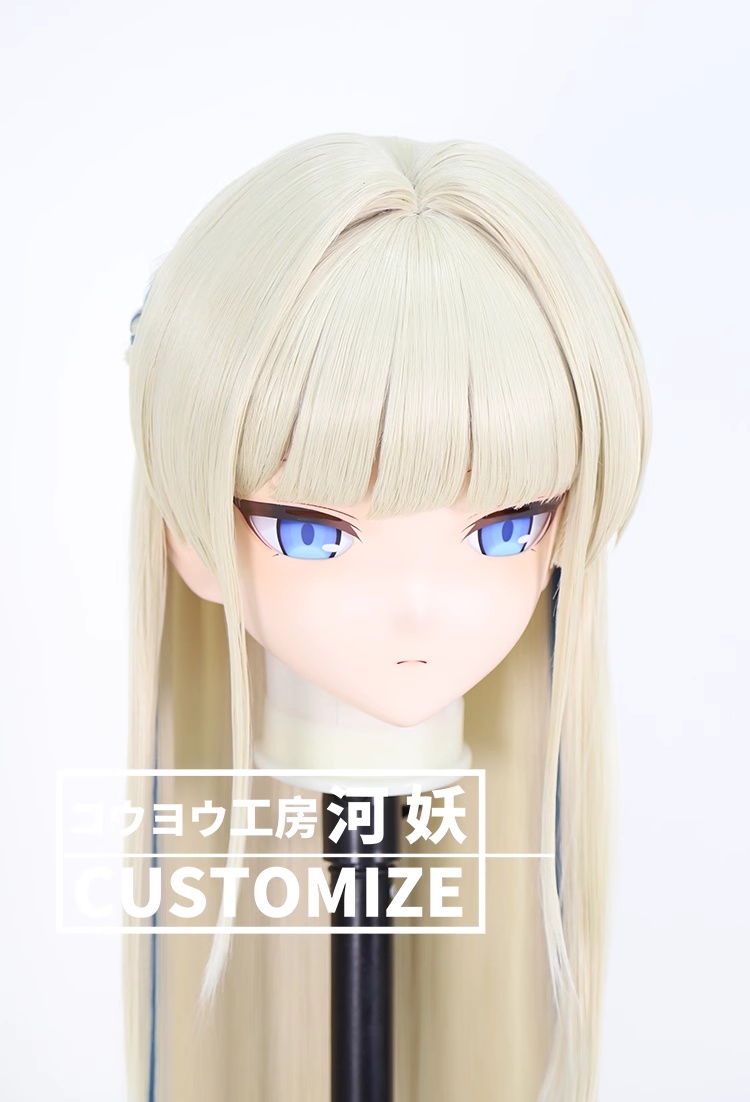 二次元美少女　鍵つき全頭面　KIGURUMIマスク(C-291~C-300)　通気孔付　高品質樹脂製　サイズオーダーメイド　フルヘッド　アニメマスク　河妖工房製品　正規品保証　全国送料無料-11