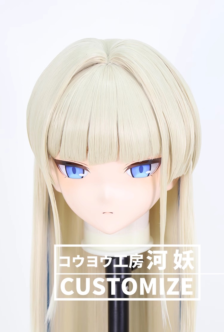 二次元美少女　鍵つき全頭面　KIGURUMIマスク(C-291~C-300)　通気孔付　高品質樹脂製　サイズオーダーメイド　フルヘッド　アニメマスク　河妖工房製品　正規品保証　全国送料無料-12