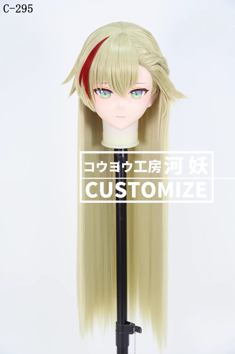 二次元美少女　鍵つき全頭面　KIGURUMIマスク(C-291~C-300)　通気孔付　高品質樹脂製　サイズオーダーメイド　フルヘッド　アニメマスク　河妖工房製品　正規品保証　全国送料無料-13
